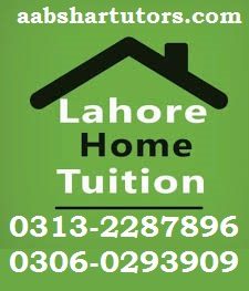 cropped-lahore-home-tutor-and-tuition1.jpg