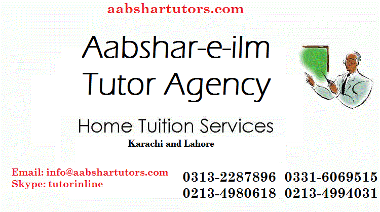 home tuition academy, lahore, accounting,