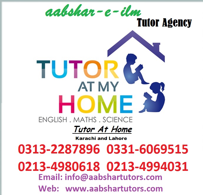 home tutor and tuition academy in lahore, home tutoring, karachi, coaching, accounting, math, mba, olevel