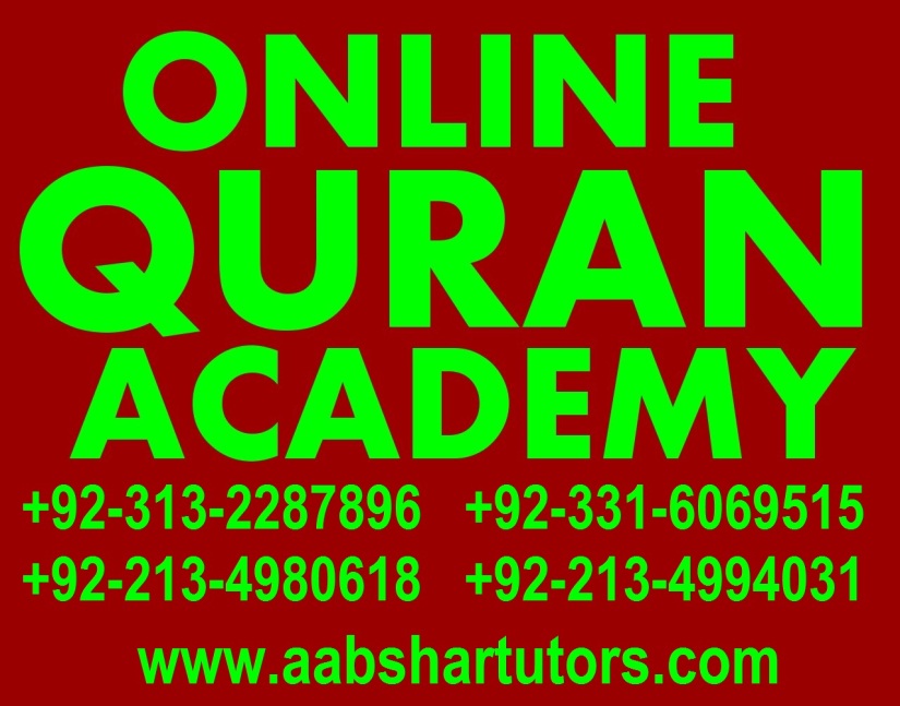 aabshartutors.com online quran academy,