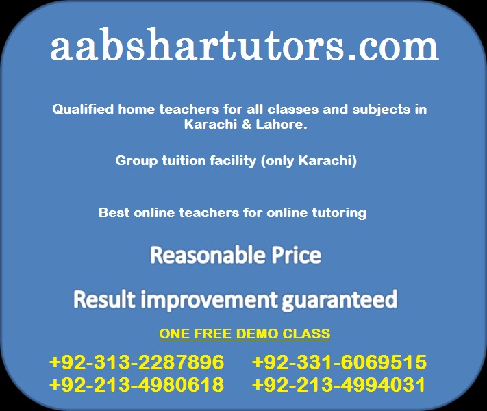 aabshar tutor and teacher academy, tuition centre, coaching classes, mba, olevel